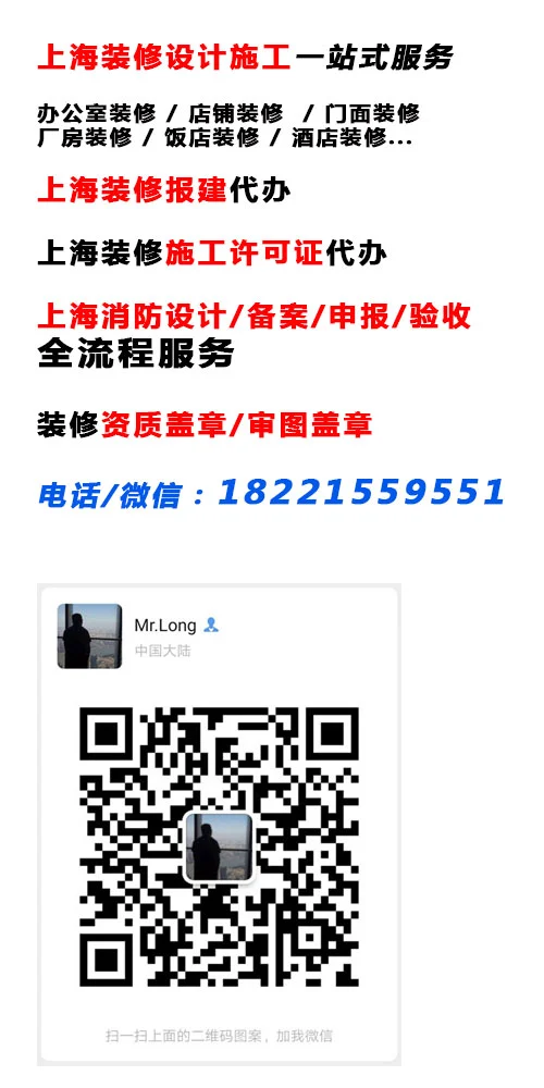 联系方式(图1)
